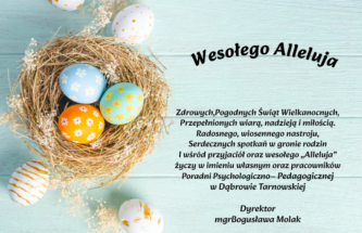 Przejdź do wpisu Życzenia Świąteczne